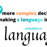 more complex decision making c language in hindi. more complex decision making c language in hindi