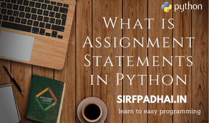 What is a statement in Python