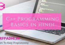 C++ Programming Basics in Hindi| Basic C++ programming for beginners in Hindi basic c++ programming for beginners in hindi