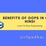 Advantages and Disadvantages of OOP |Benefits of oops in c++ in Hindi Python Split a string on the last occurrence of the delimiter