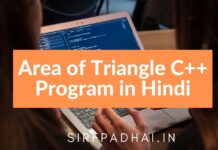 Program to Accept value of base & height and Calculate Area of Triangle c++ program in hindi Area of Triangle C++ Program in Hindi