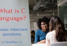 What is C language? | c basic interview questions. What is C language?
