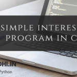 simple interest program in c in hindi |Program to find the simple interest simple interest program in c