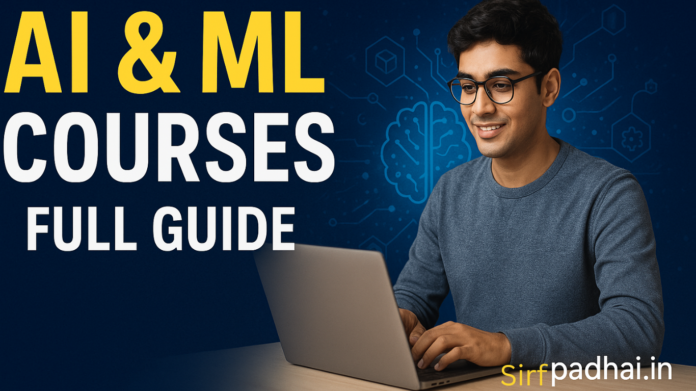 ML and ai courses - SirfPadhai